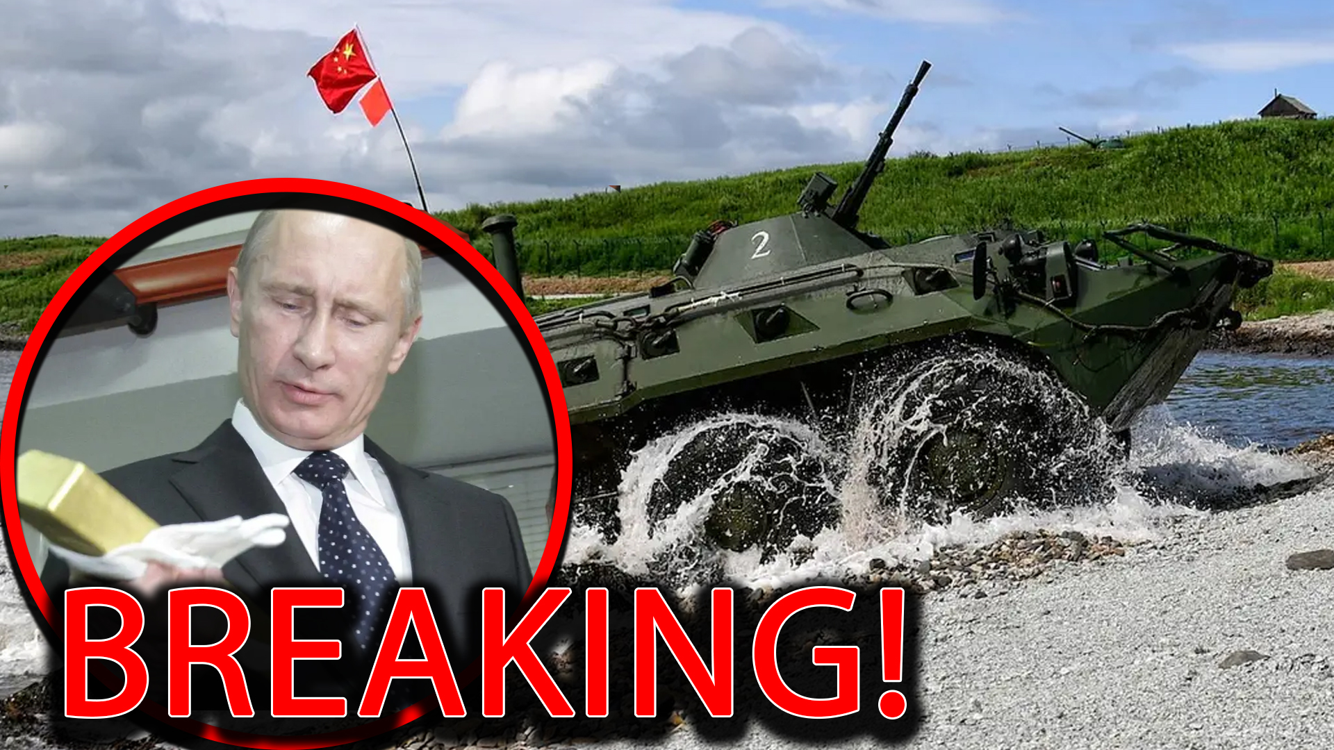 CHINA EYES TAIWAN!! GEOPOLITICAL CONFLICT AND WORLD WAR 3