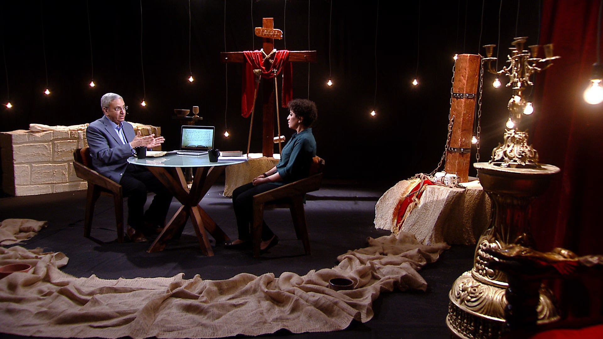 محاكمة يسوع امام الرومان