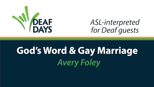 God's Word & Gay Marriage