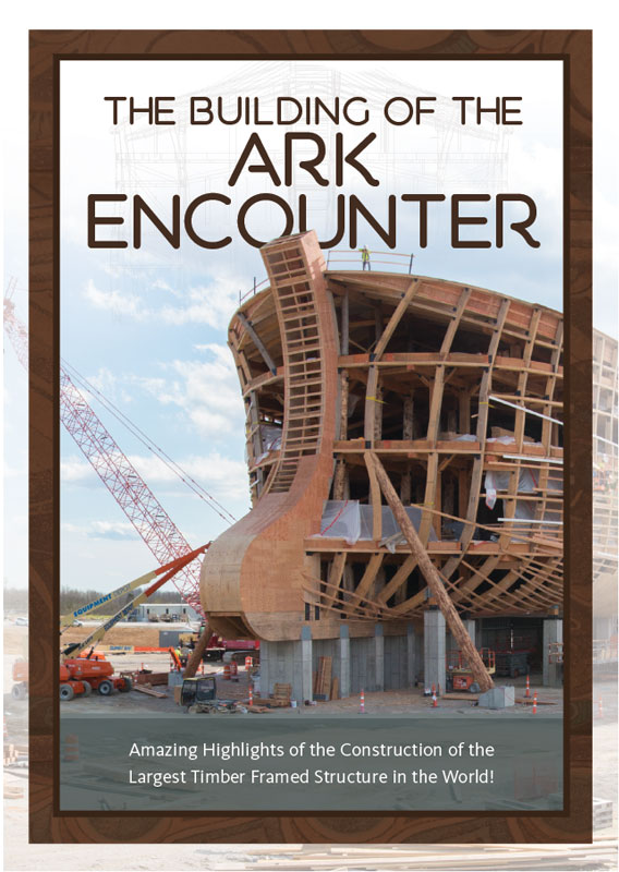 The Building of the Ark Encounter