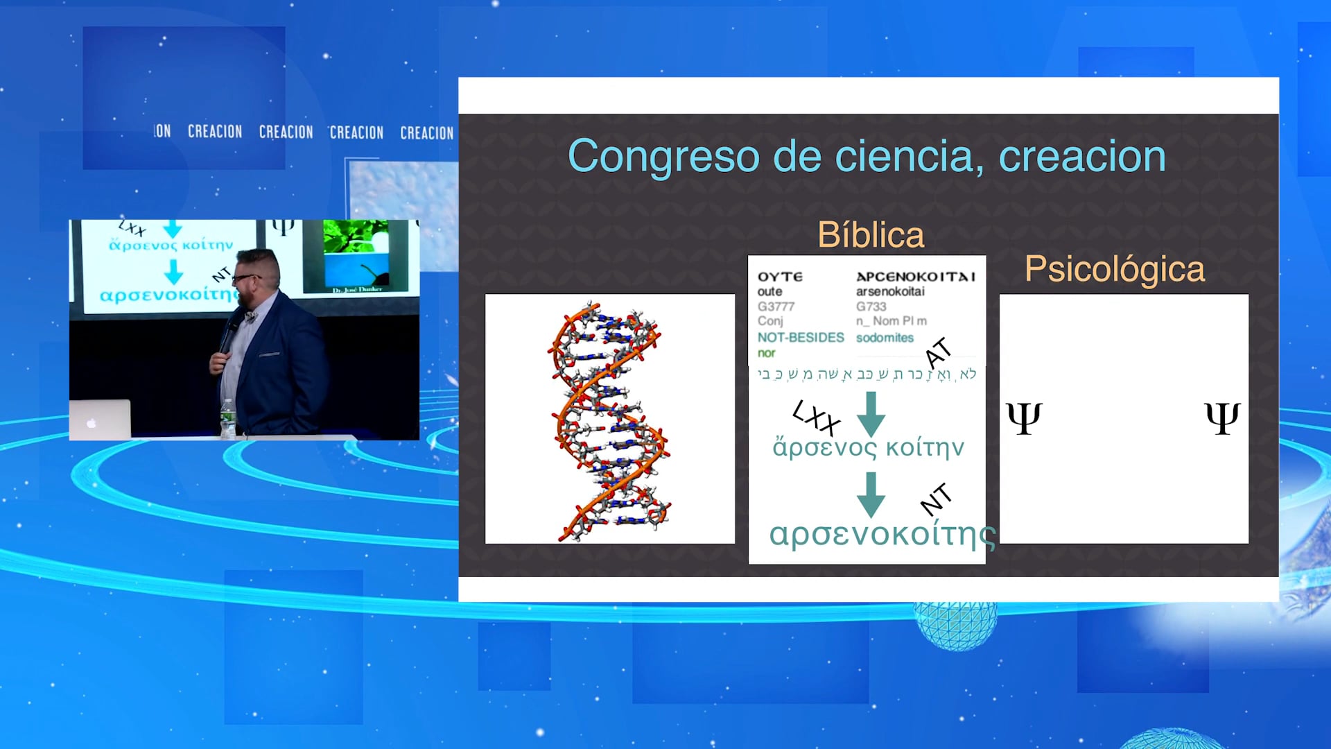 S1E1 Preparando a los Hijos para una Sexualidad B blica