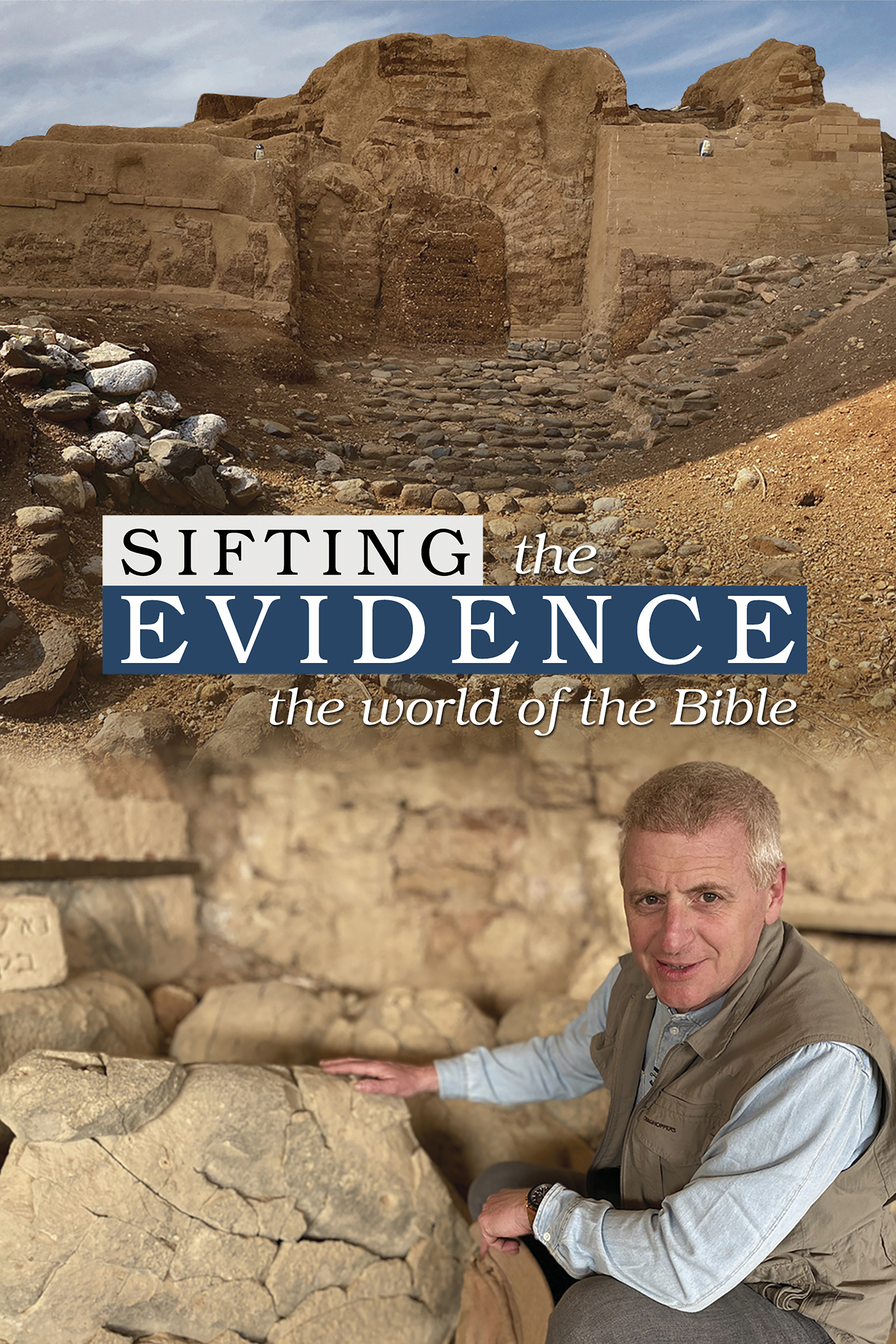 Sifting the Evidence