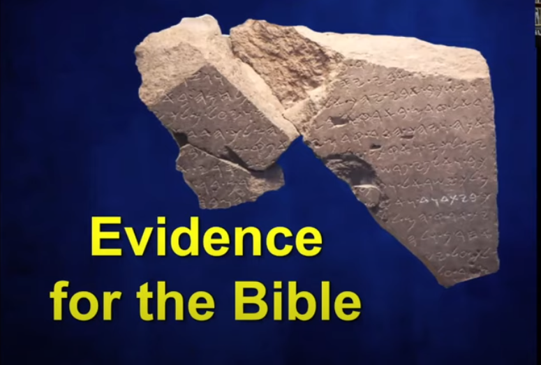 Archaeological Evidence for the Bible