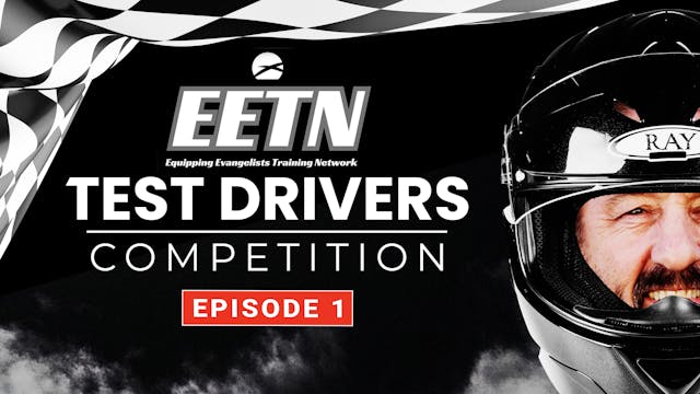 S1E1 EETN Test Drivers Competition