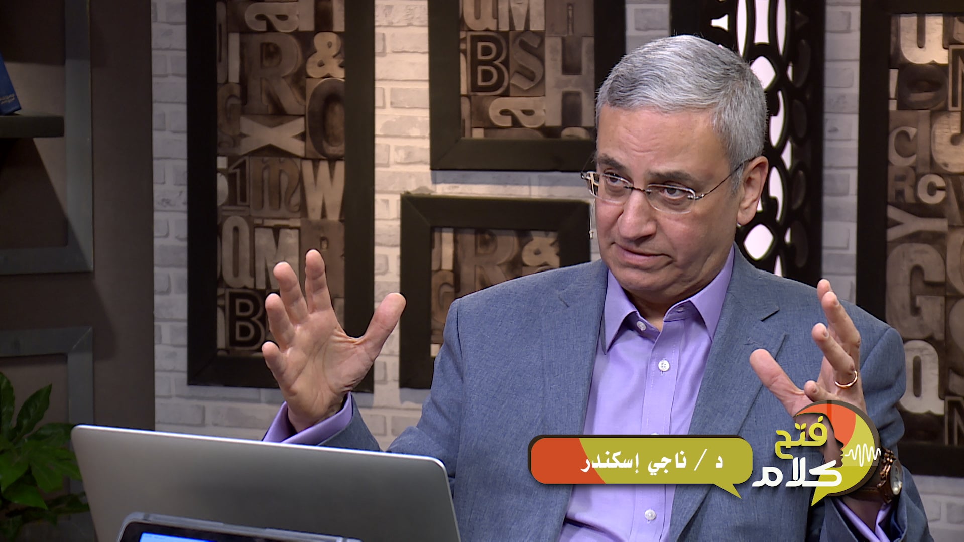 هل هناك اعتراضات علمية علي نظرية "الانفجار العظيم"؟