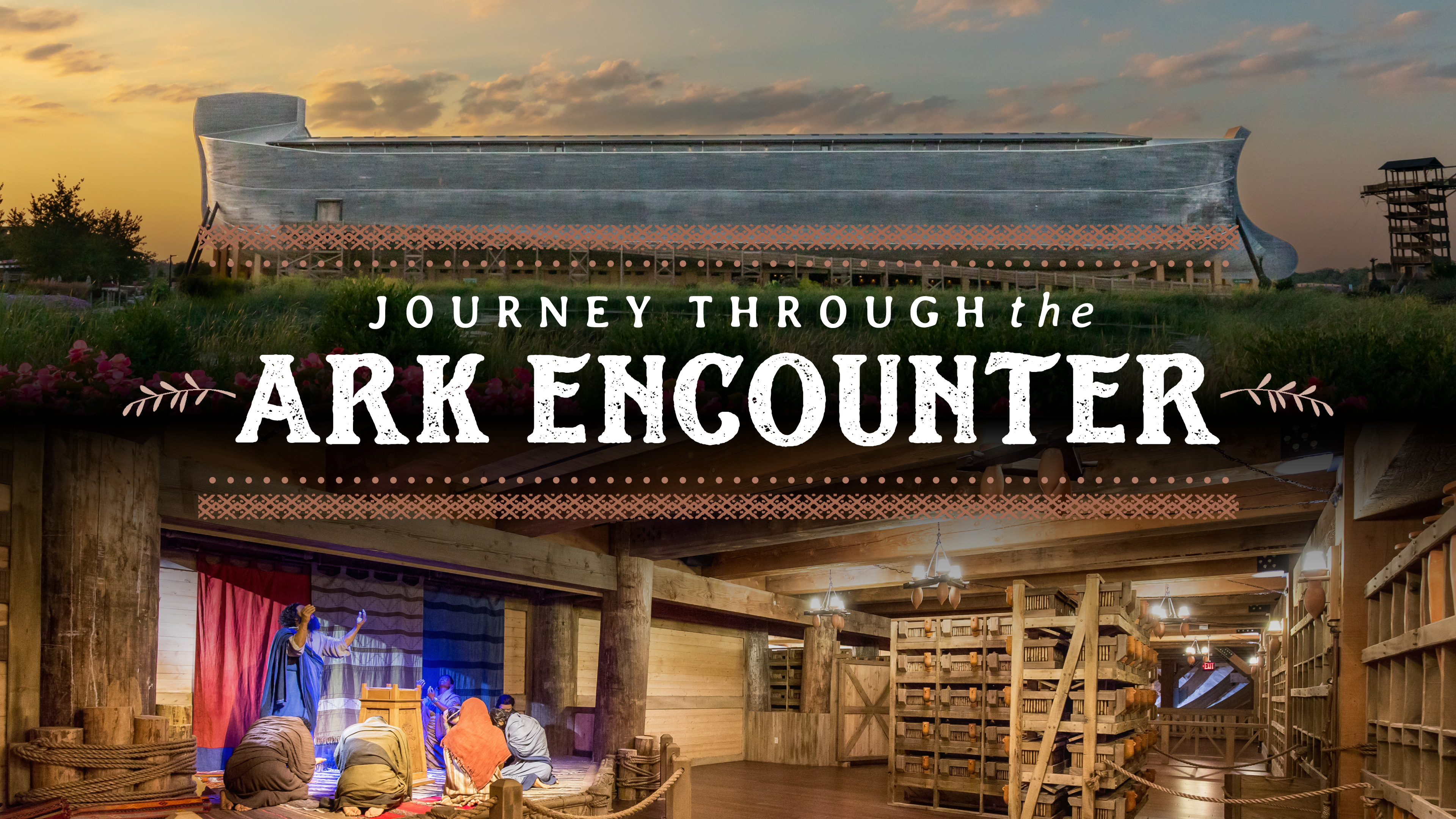 Journey Through the Ark Encounter