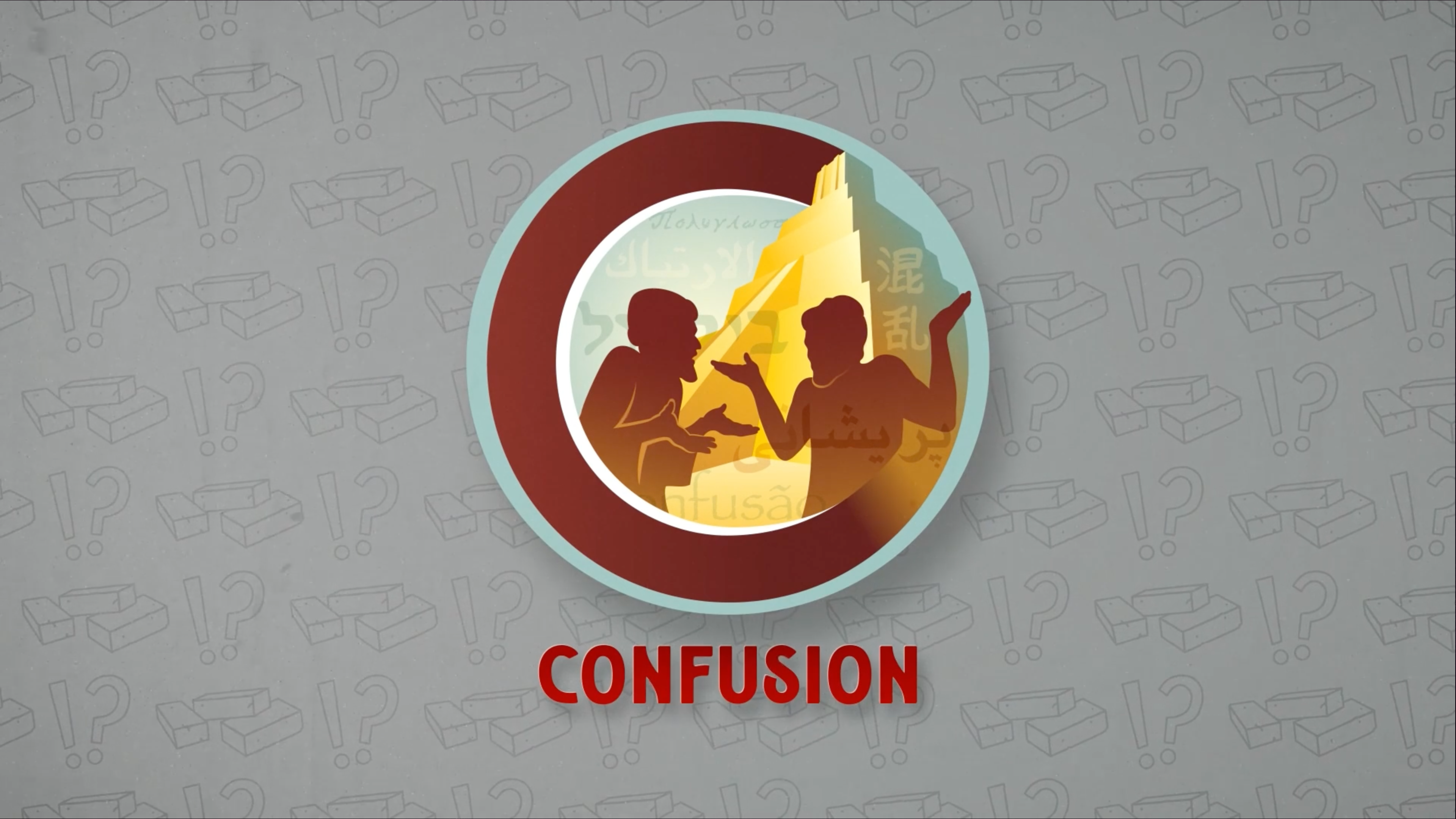 7 Cs Game 4: The Great Jungle Journey - Confusion