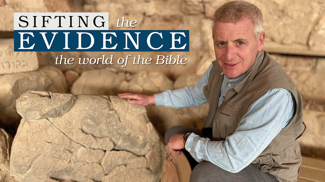 Sifting God Sifting The Evidence: the World of the Bible - Sifting the Evidence ...