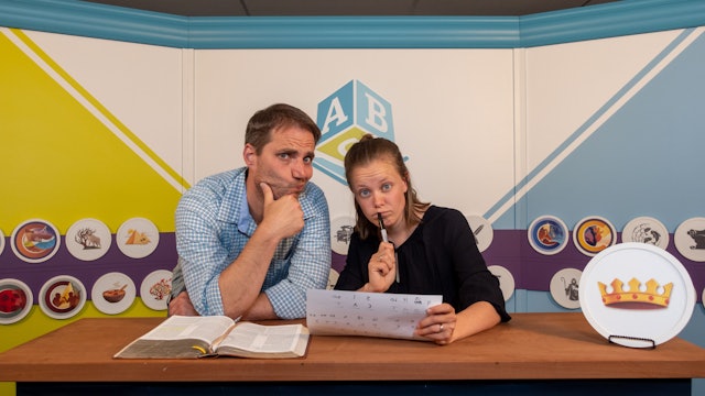 S2 Lesson 20 - Saul sought to kill David, but David trusted God for protection.