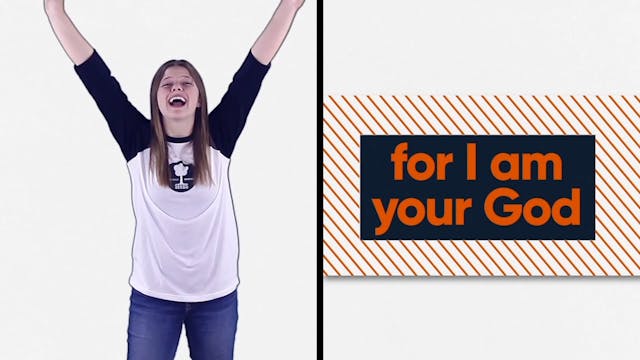 Fear Not (Isaiah 41:10)