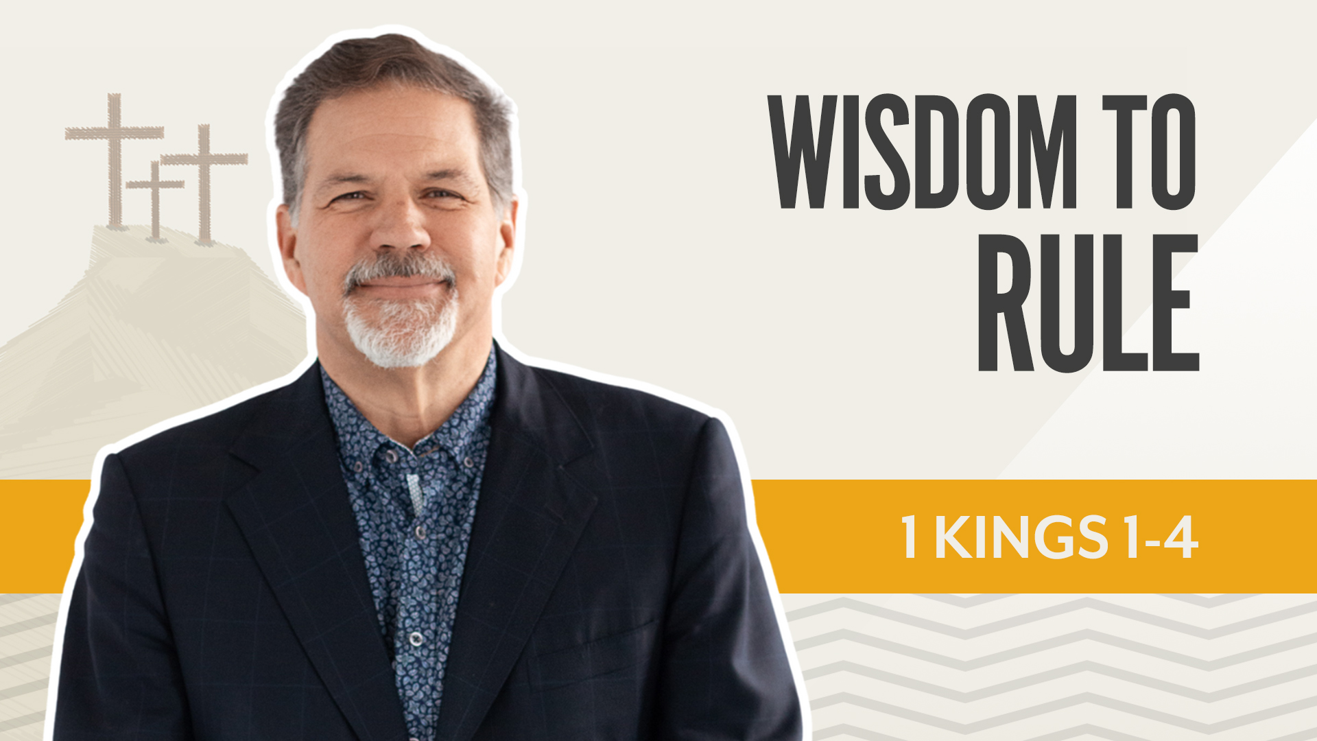 Wisdom to Rule 1 Kings 1-4