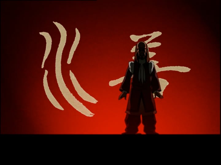 Box 2 Avsnitt 12 - The Serpents Pass, Secret of the Fire Nation