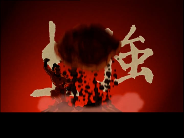 Box 2 Avsnitt 1 - The Avatar State