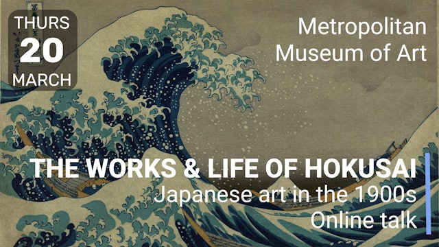 2022.07.05 | The Works & Life of Hokusai