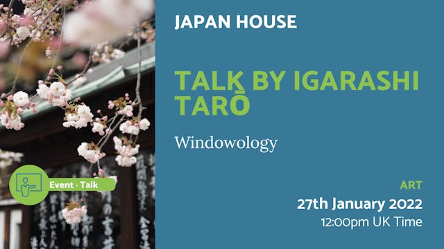 2022.01.27 | Talk by Igarashi Tarō