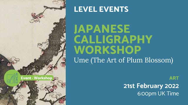 22.02.21 | Japanese Calligraphy Workshop