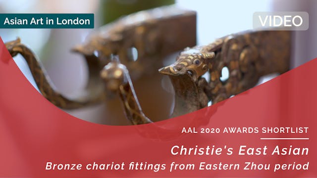 🎥 | AAL Award 2020: Christie's East A...