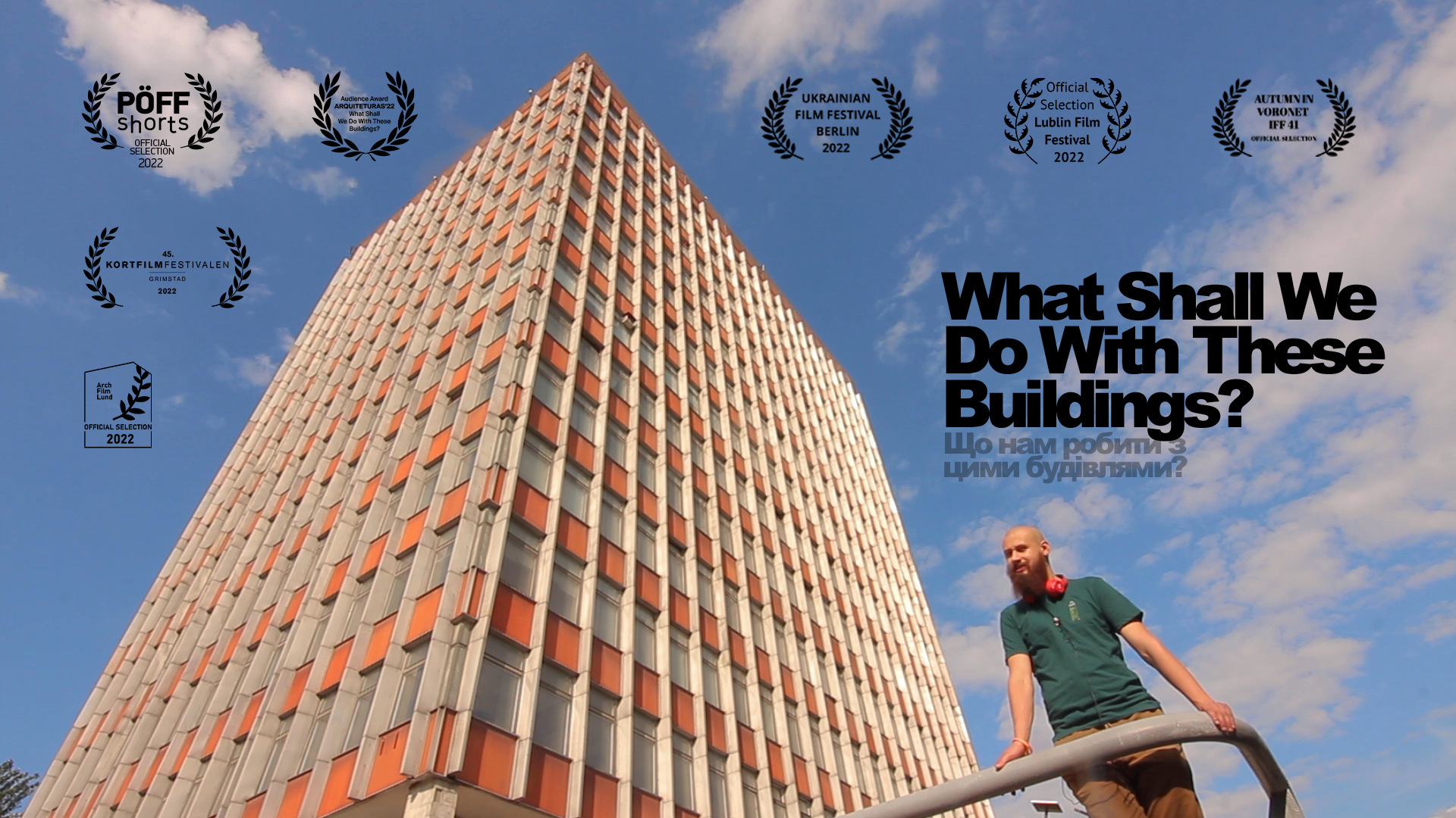 What Shall We Do With These Buildings?