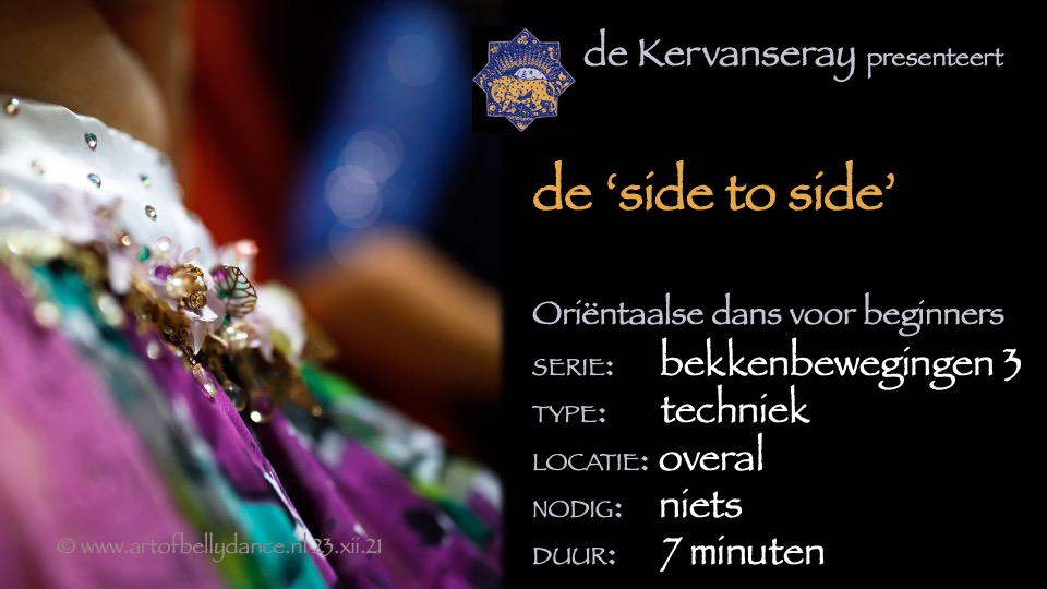 instructie buikdans basistechniek 1: 3 de side to side