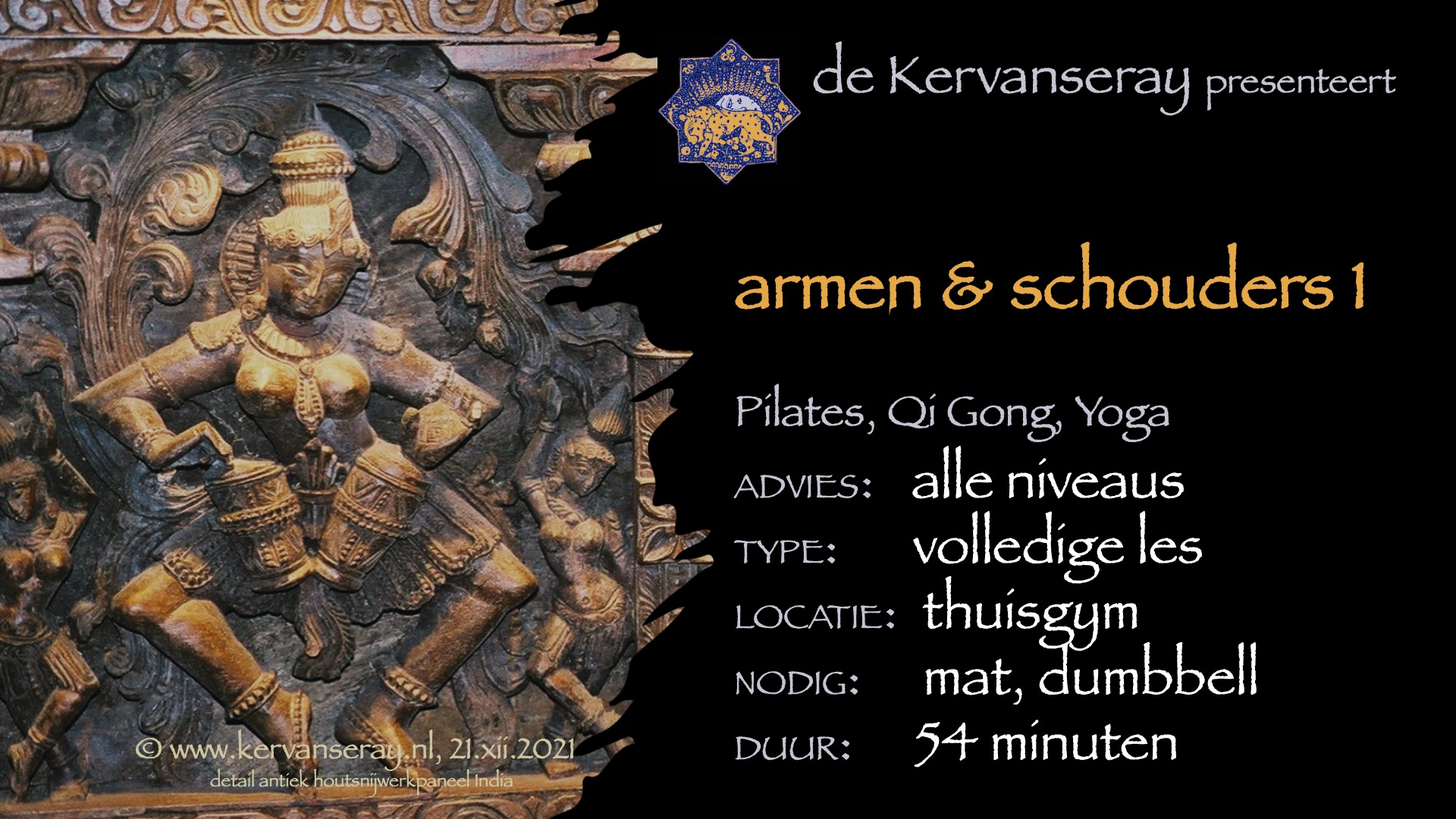 les kracht: beheersing in armen & schouders