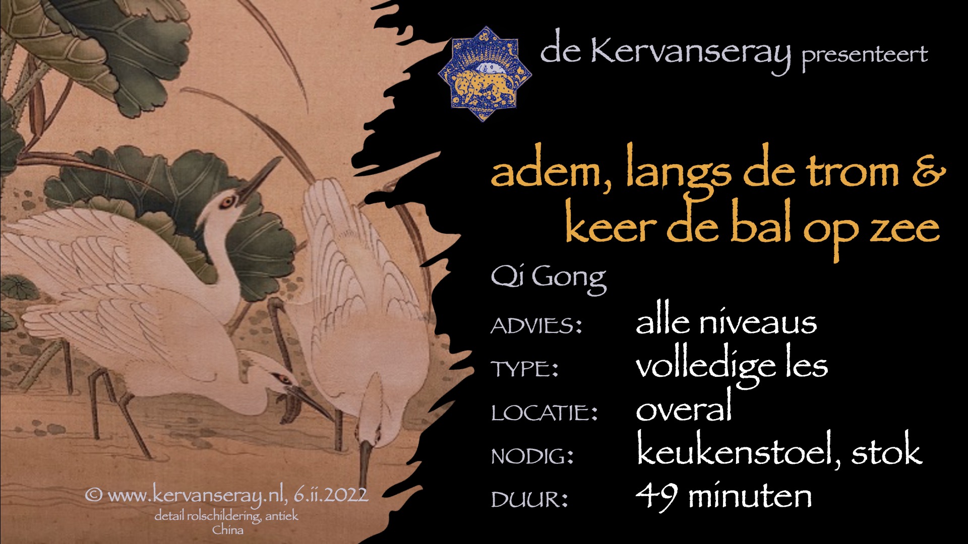 les qi gong: adembeheersing & keer de bal op zee
