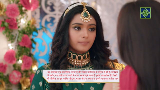 Titli | Zango Na 3 | Kashi Na 11