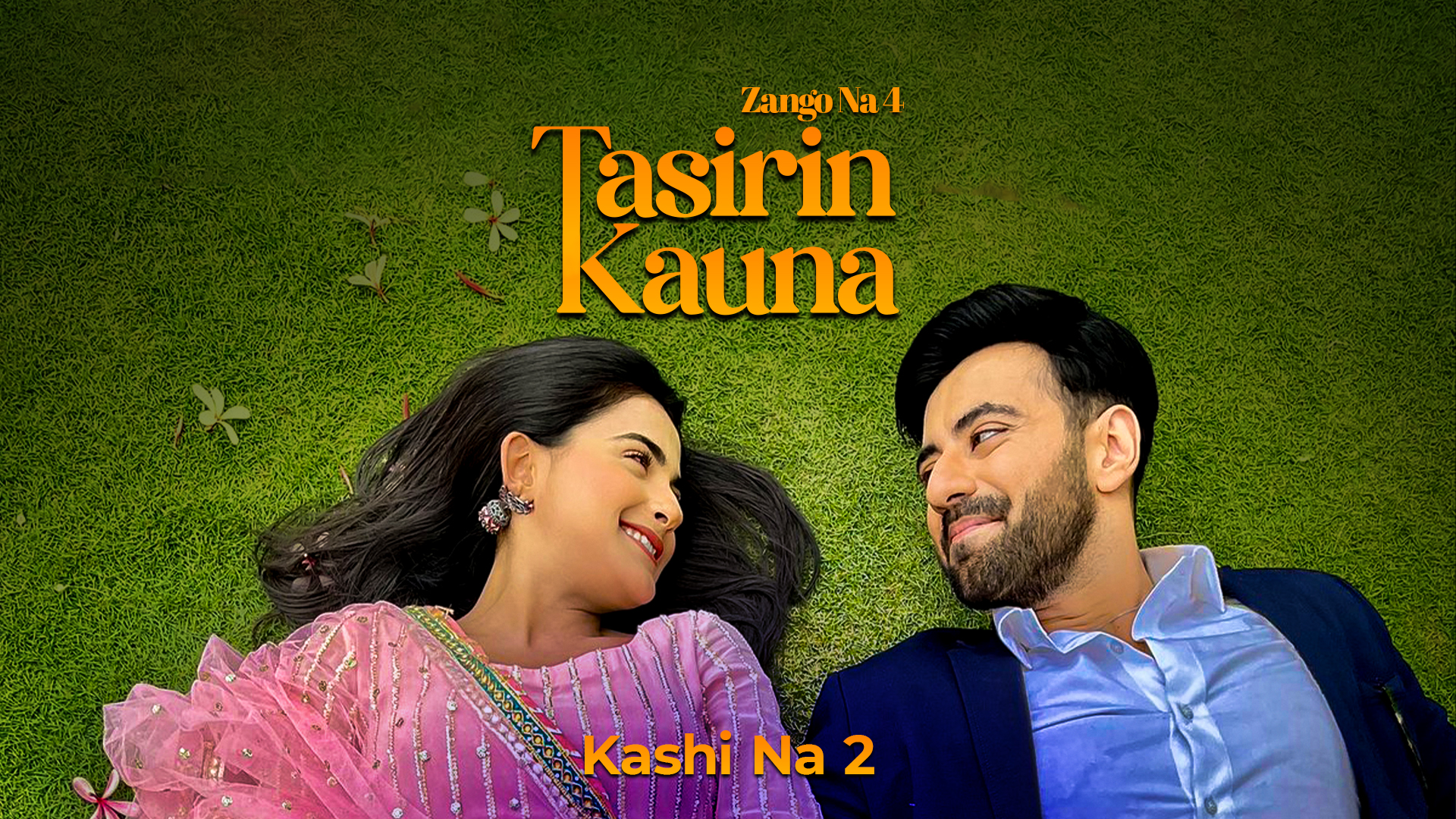 Tasirin Kauna | Zango Na 4 | Kashi Na 2
