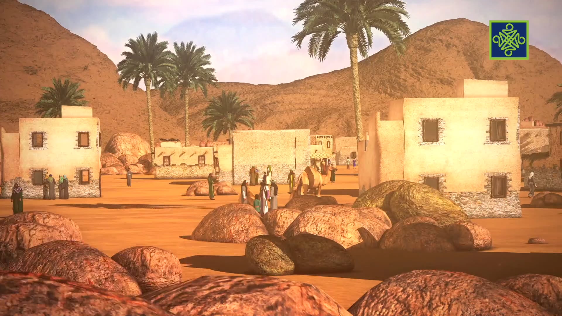 Habibullah | Zango Na Hudu (4) | Kashi Na Hudu (4)