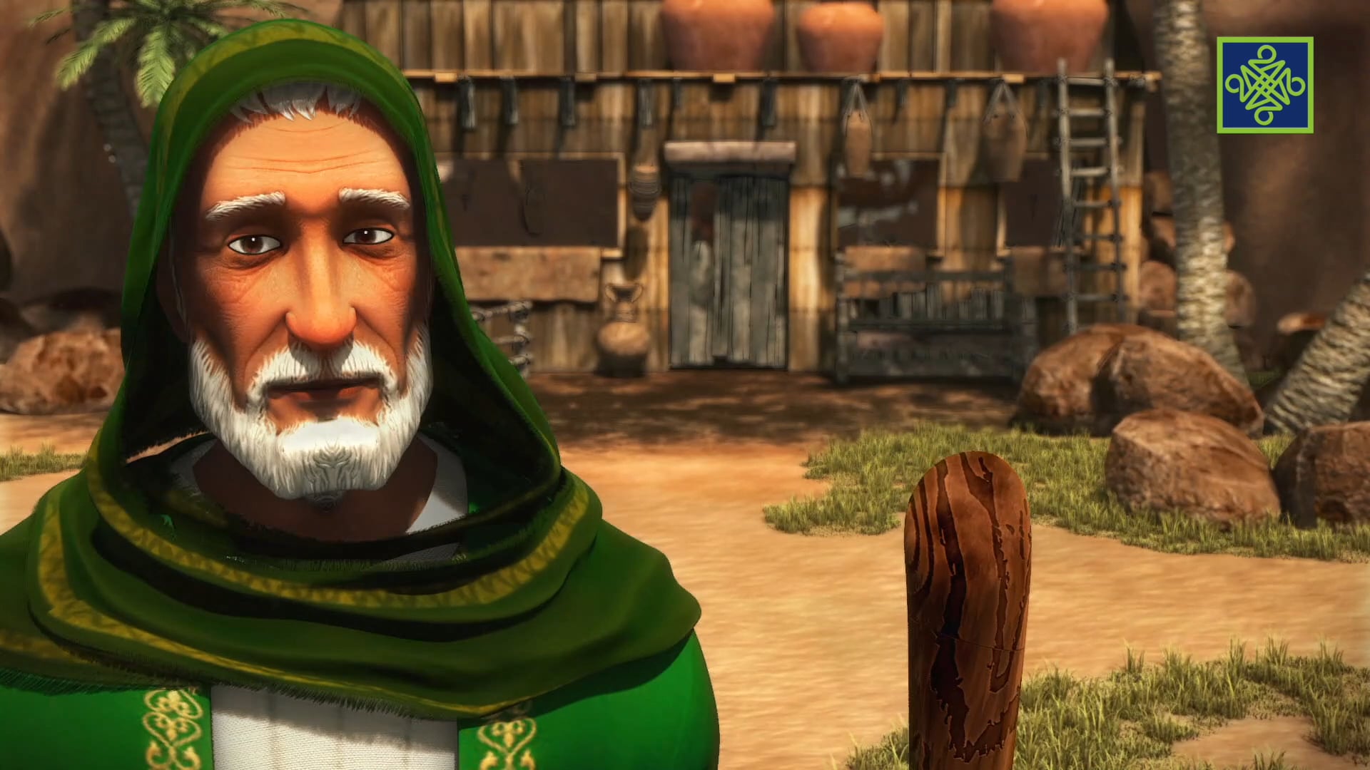 Habibullah | Zango Na Uku (3) | Kashi Na Goma (10) 