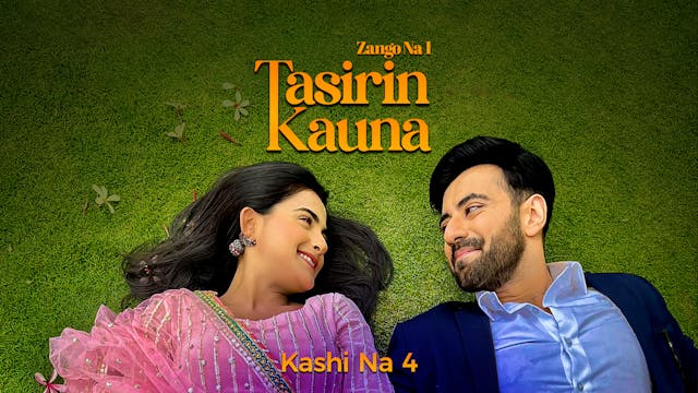 Tasirin Kauna | Zango Na 1 | Kashi Na 4