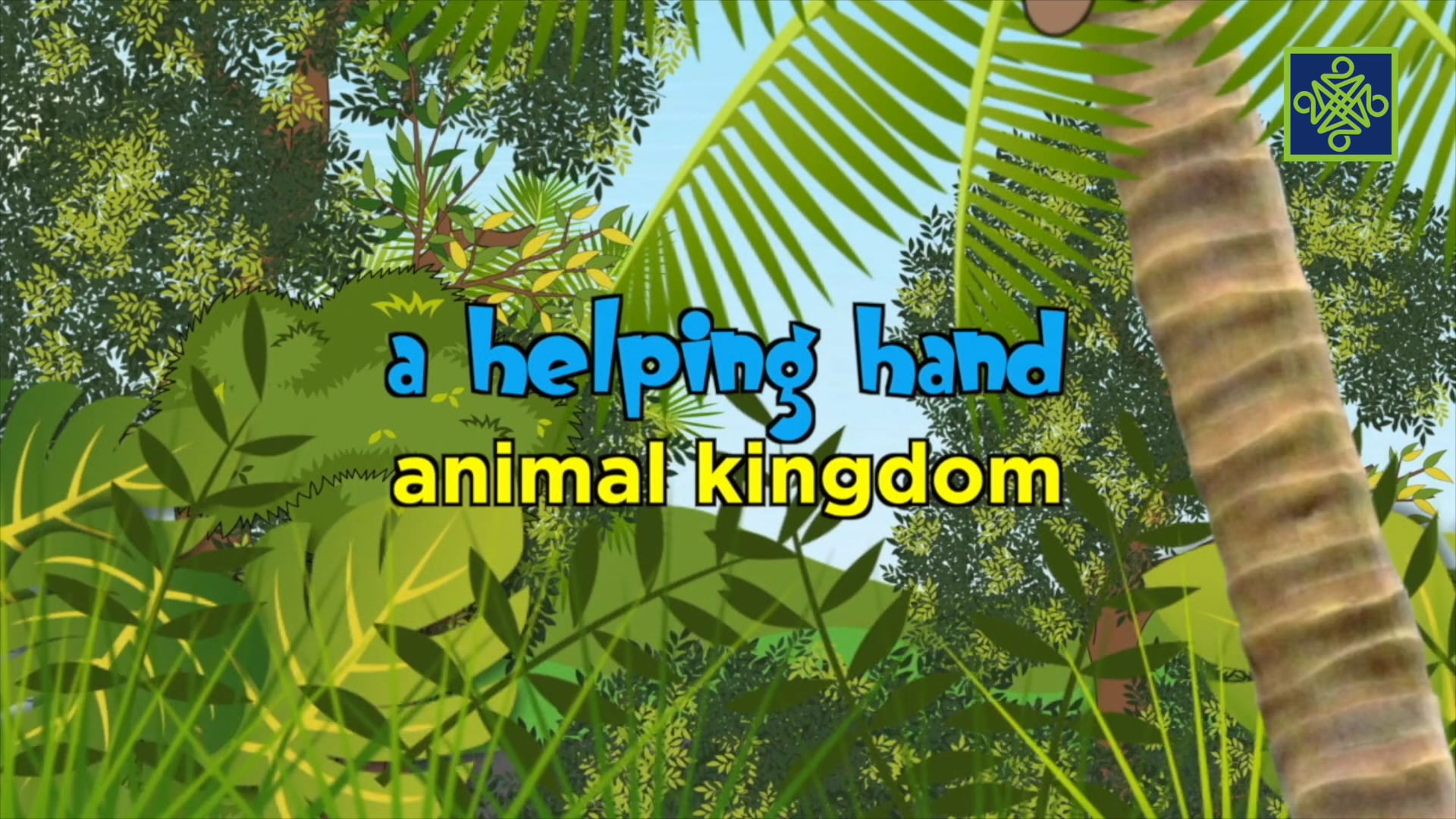 Ubongo Kids | Zango Na Uku (3) | Kashi Na Hudu (4)