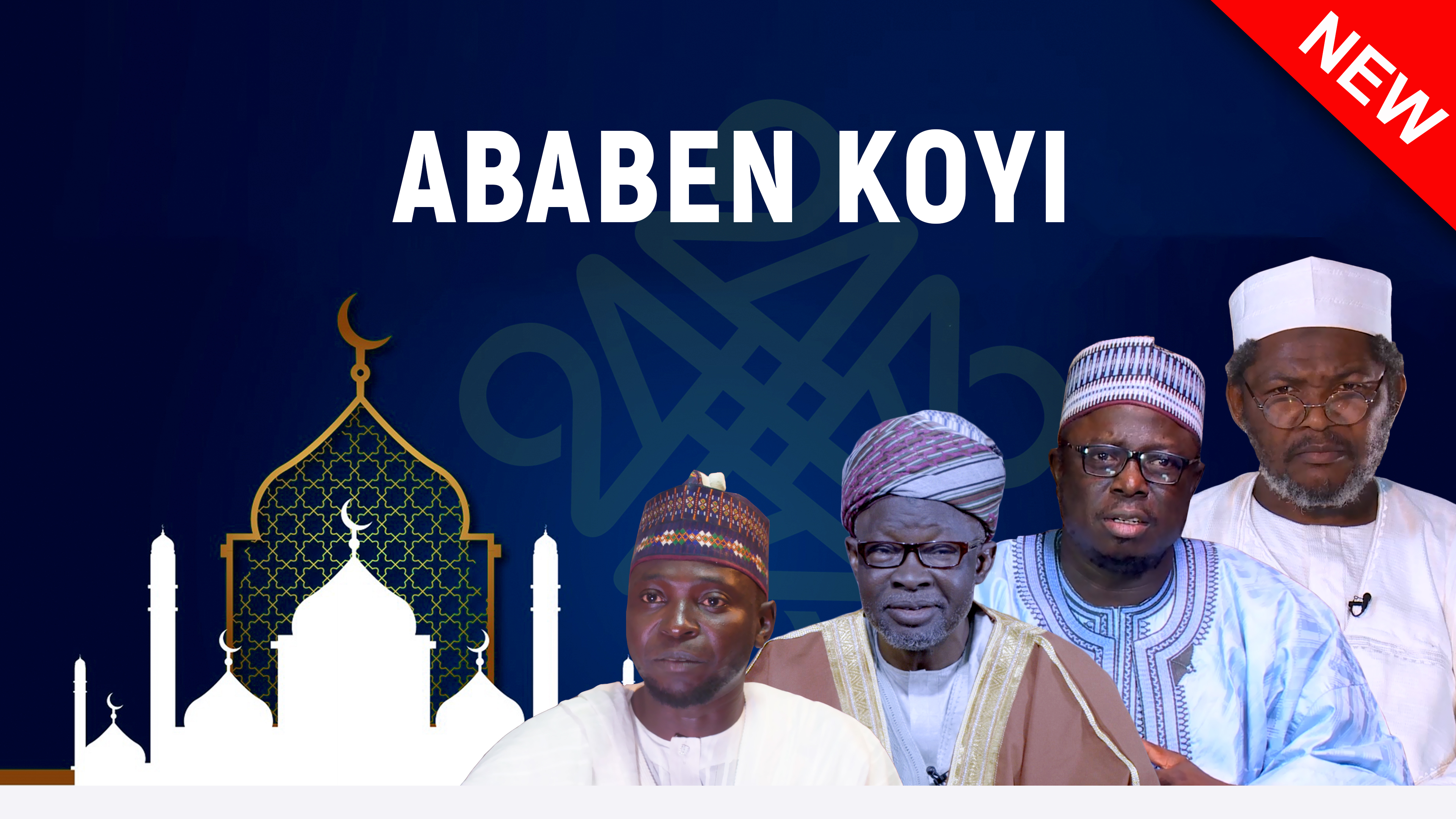 Ababen Koyi | 2022 | Kashi Na 1