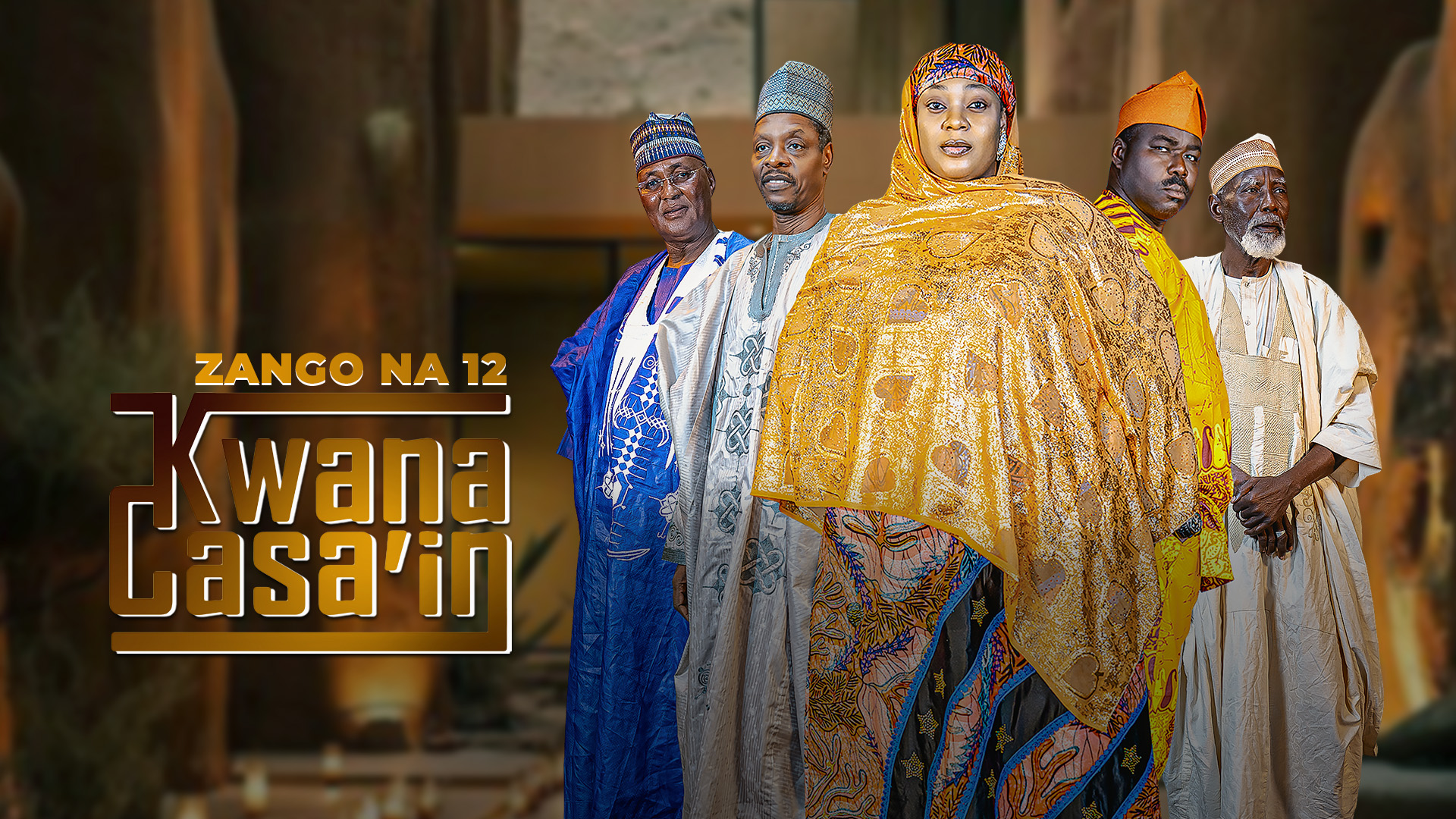 Kwana Casain (Political Thriller)