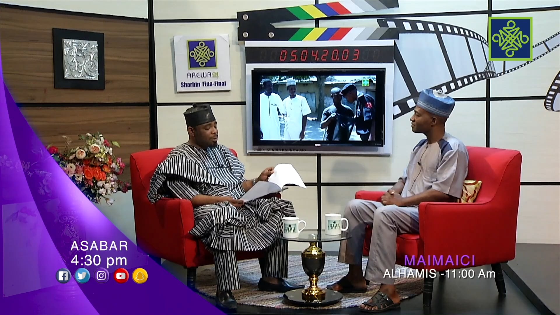 Sharhin Finafinai Episode 1