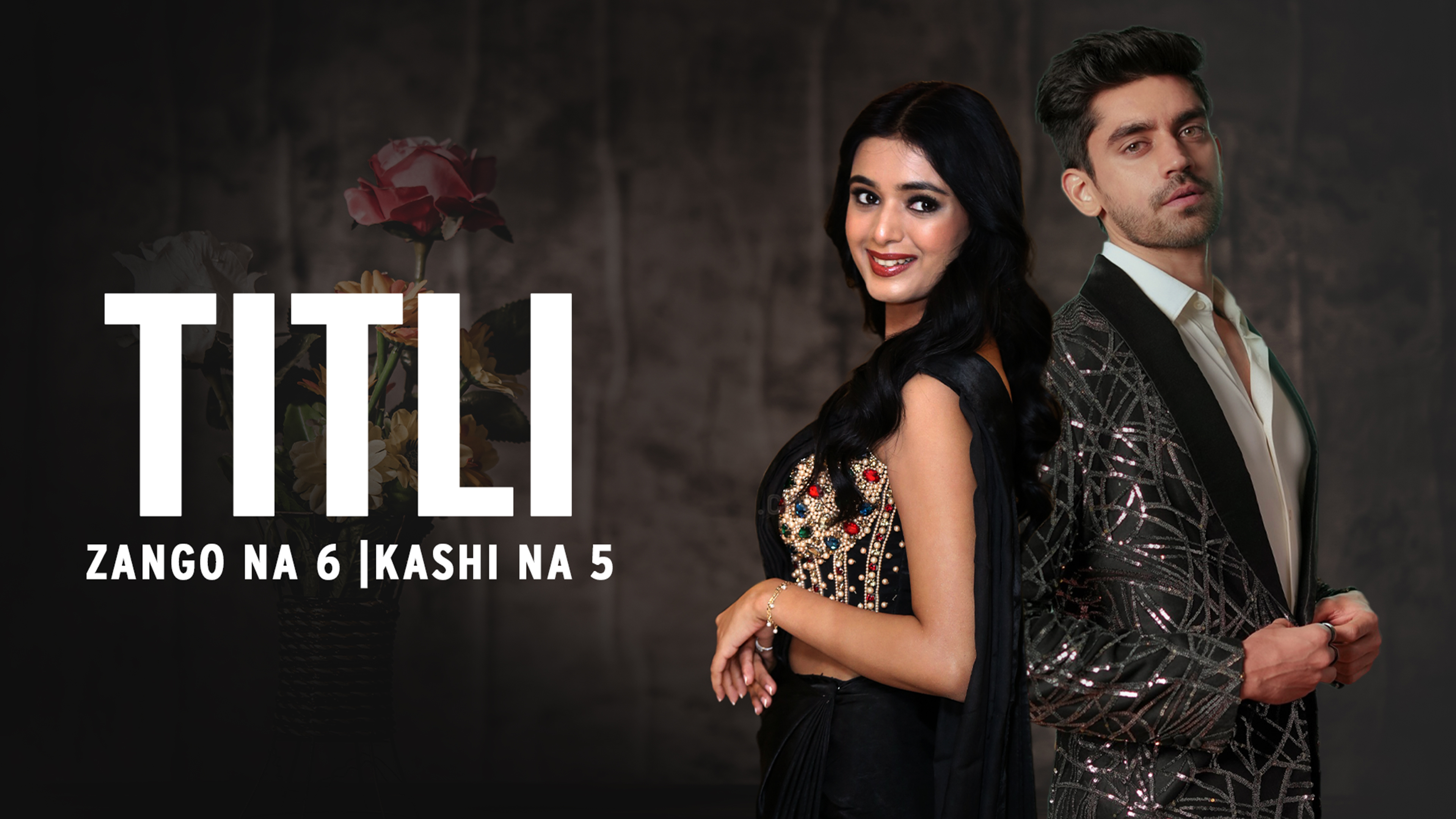 Titli | Zango Na 5 | Kashi Na 5