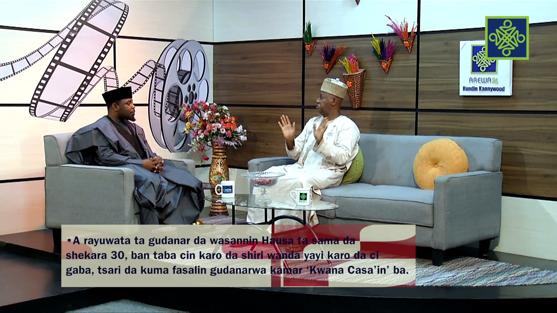 Kundin KannywoodZango Na 16 Kashi Na 11