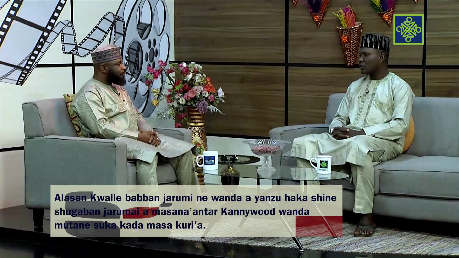 Kundin Kannywood | Zango Na 20 | Kashi Na 12