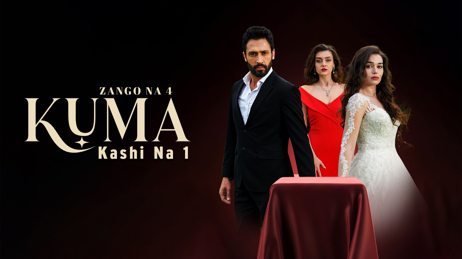 Kuma | Zango Na 4 | Kashi Na 1