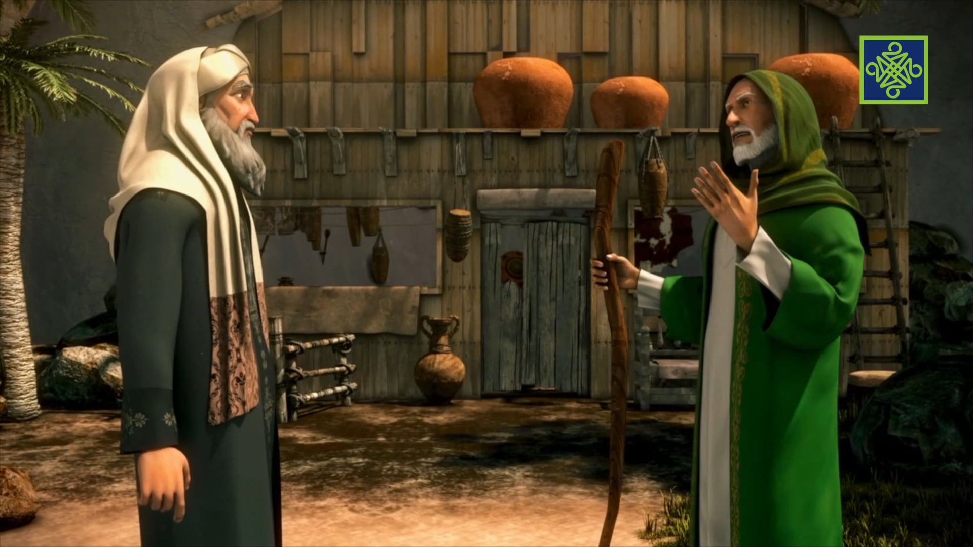 Habibullah | Zango Na Daya (1) | Kashi Na Tara (9) 