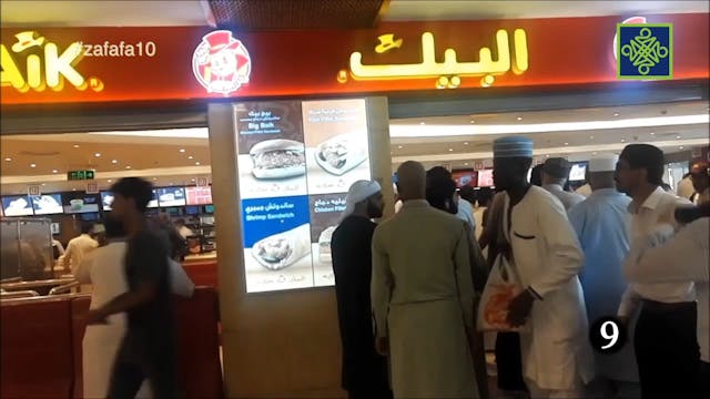 Zafafa Goma Episode 13