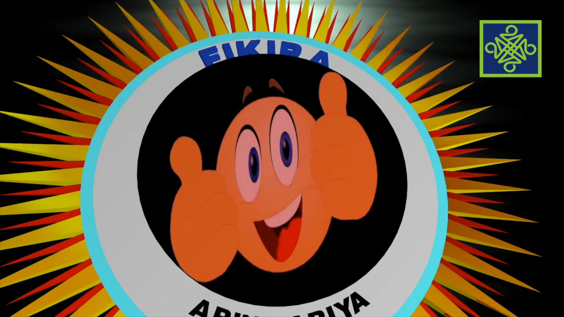 Halidu | Kashi Na Biyu (2)