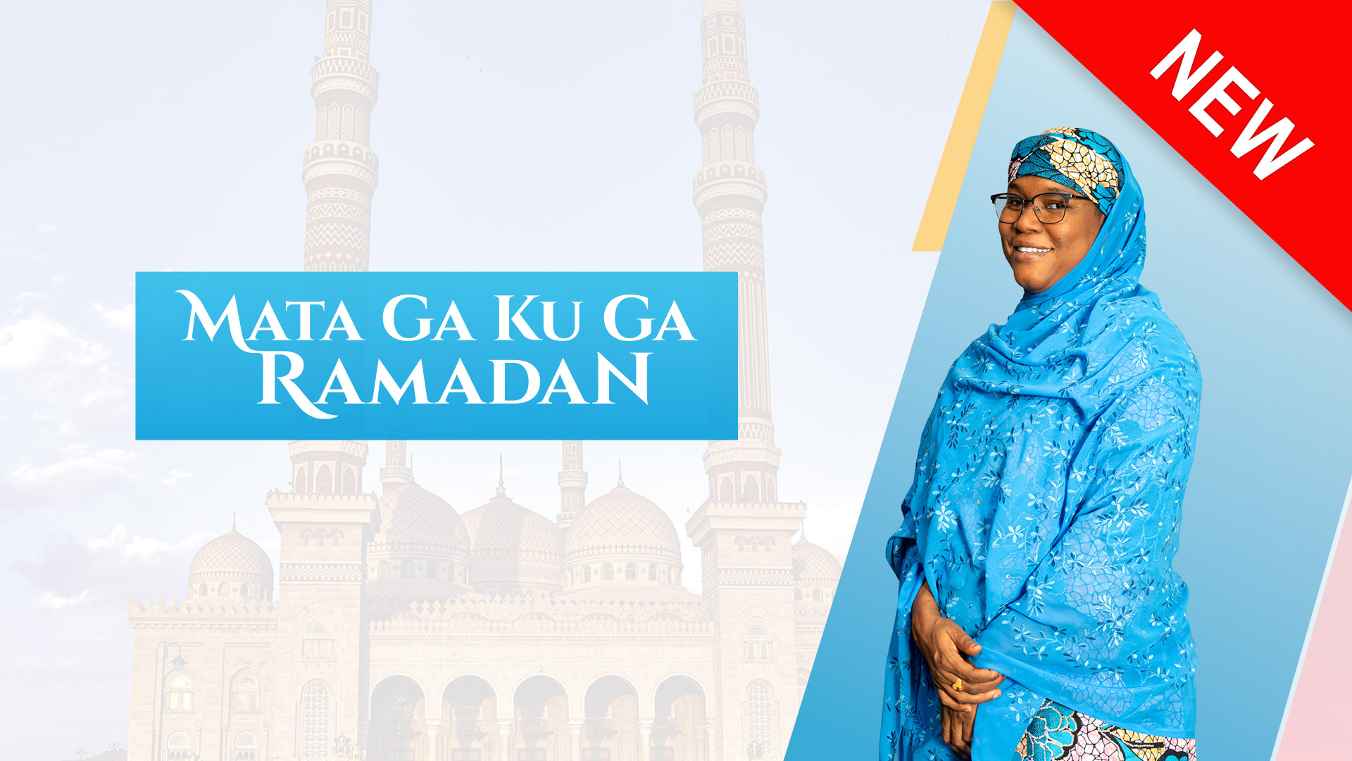 Mata Gaku Ga Ramadan