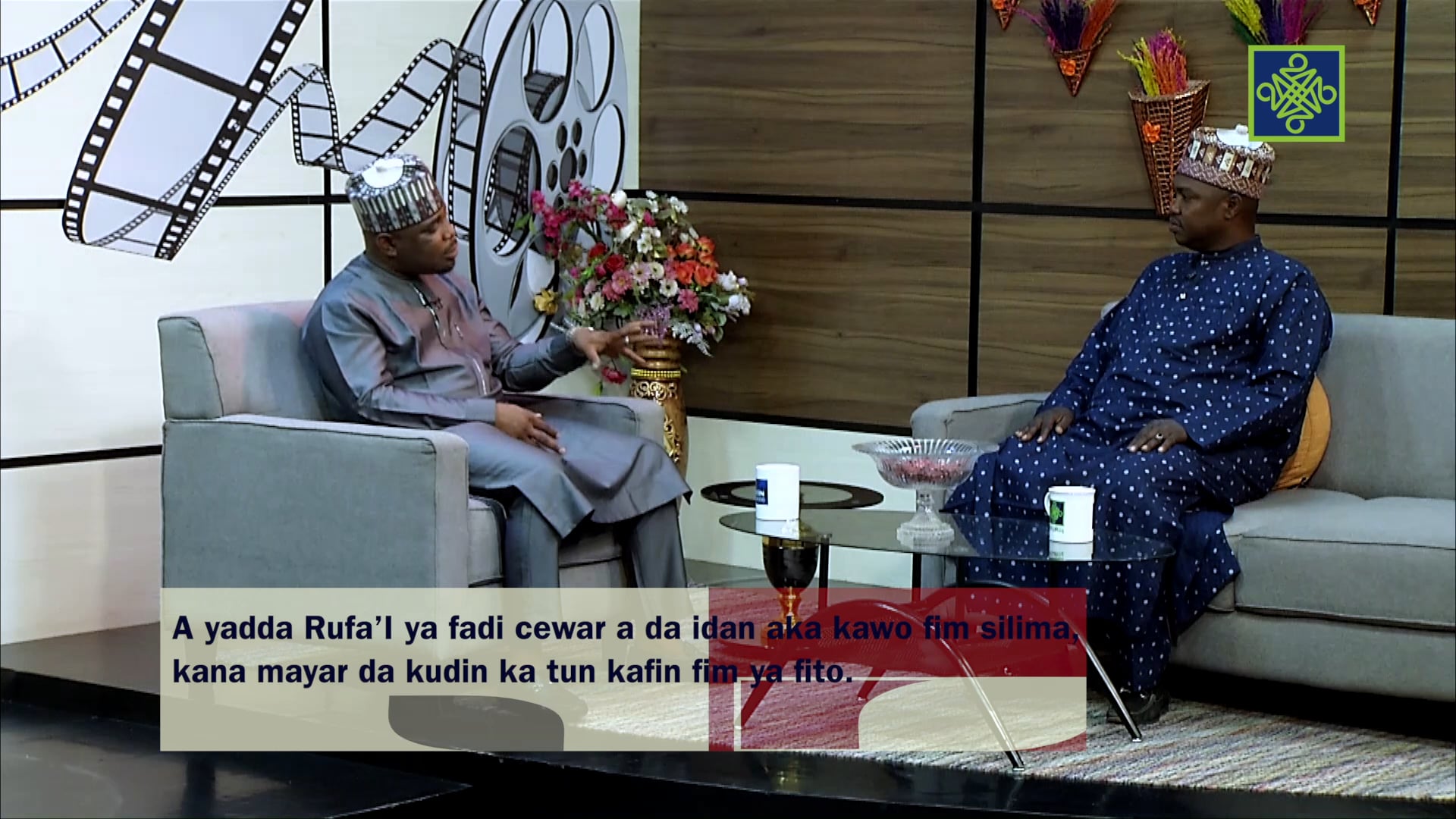 Kundin Kannywood | Zango Na 21 | Kashi Na 2