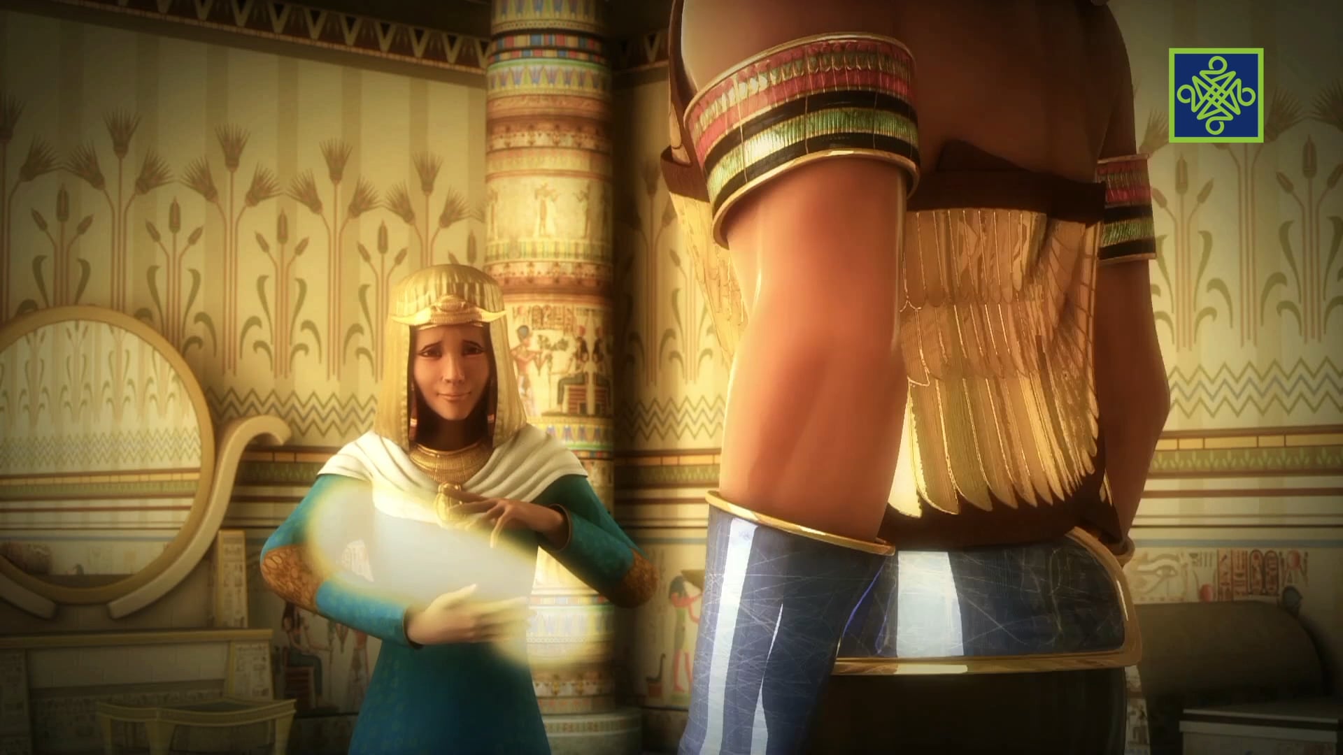 Kalimullah | Zango Na 2 | Kashi Na 3