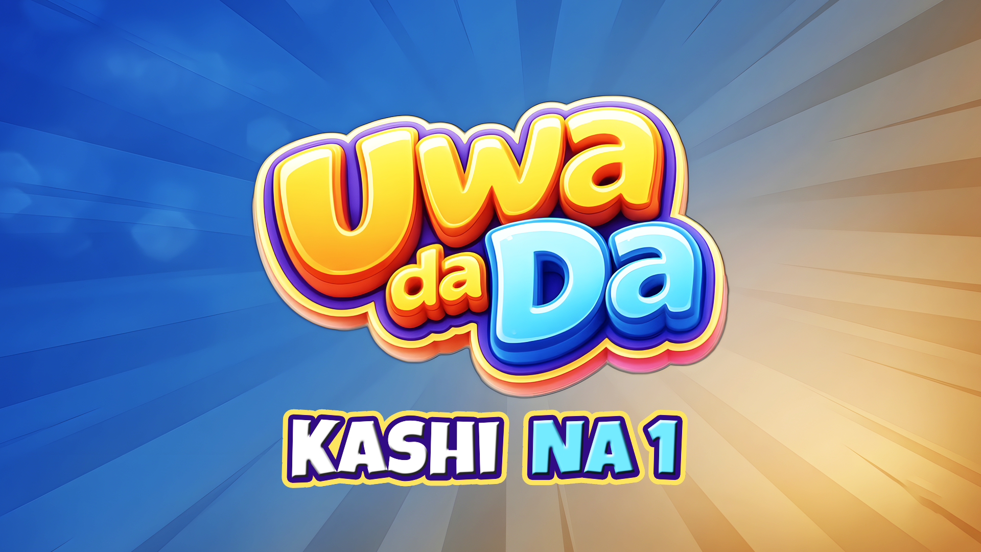Uwa Da 'Da | Zango Na 1 | Kashi Na 1