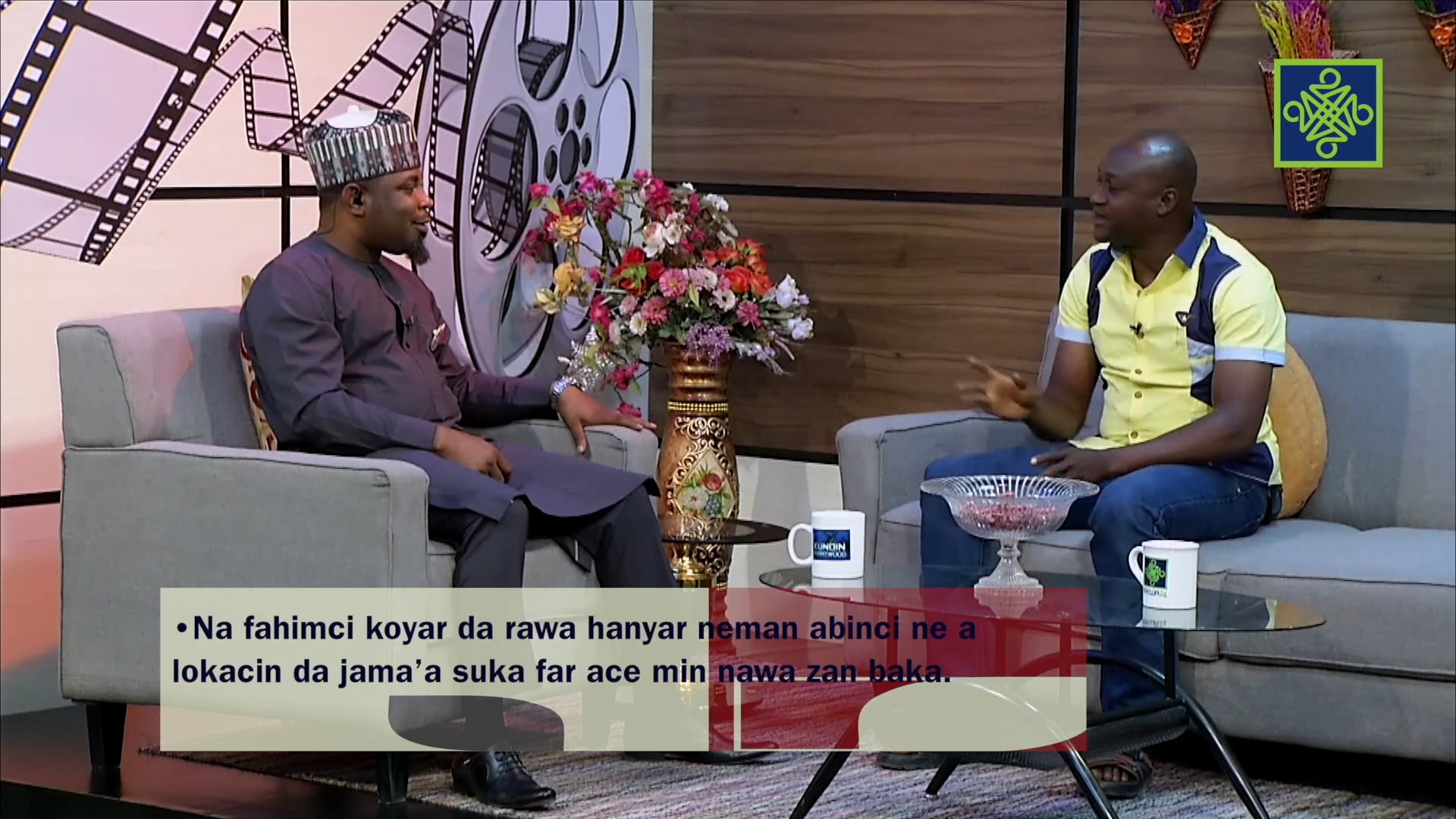 Kundin KannywoodZango Na 14 Kashi Na 10