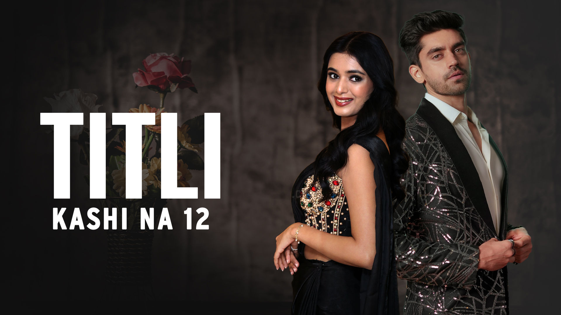 Titli | Zango Na 1 | Kashi Na 12