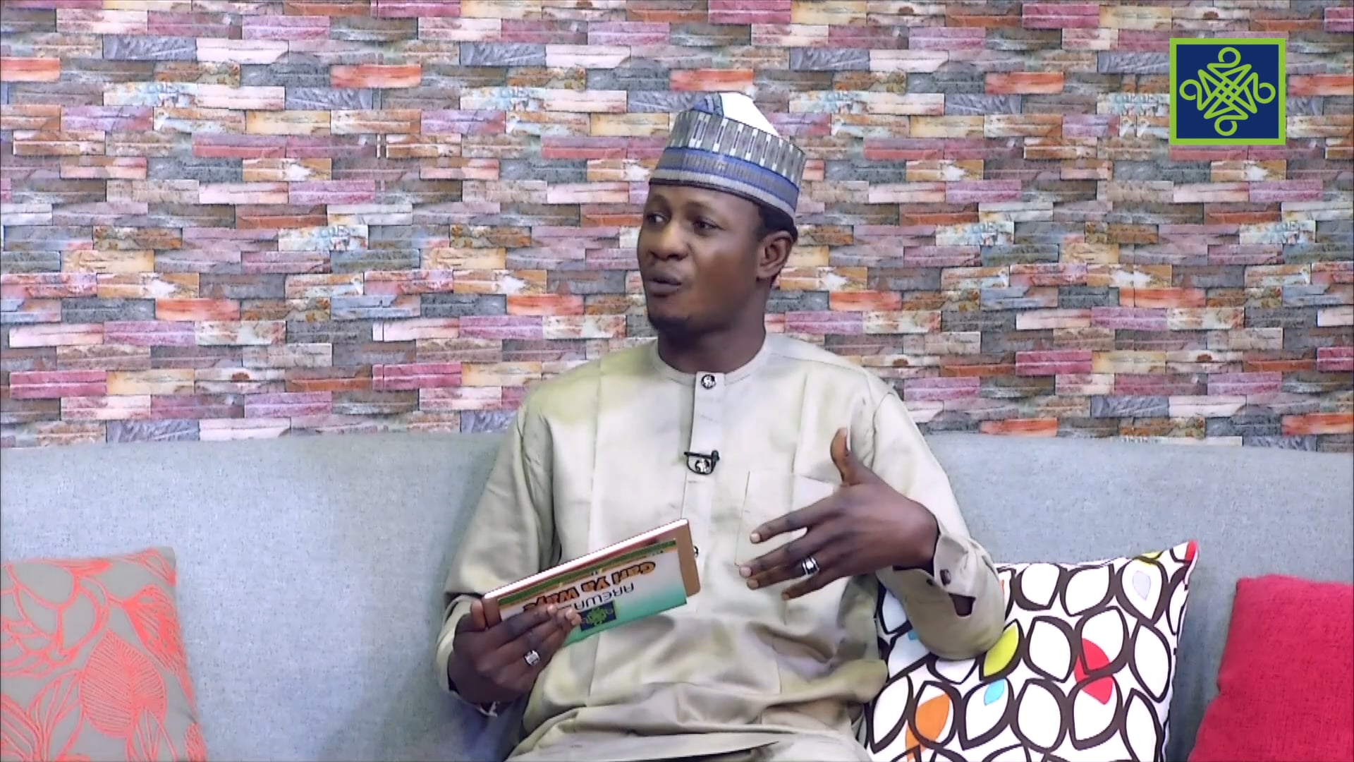 Gari ya waye Zango Na 7 Kashi Na 12