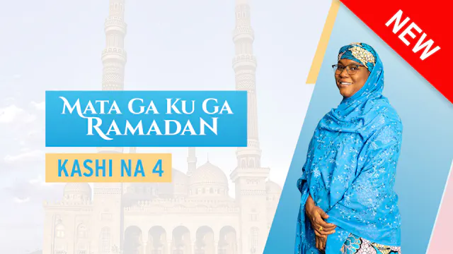 Mata Ga Ku Ga Ramadan | 2025 | Kashi ...