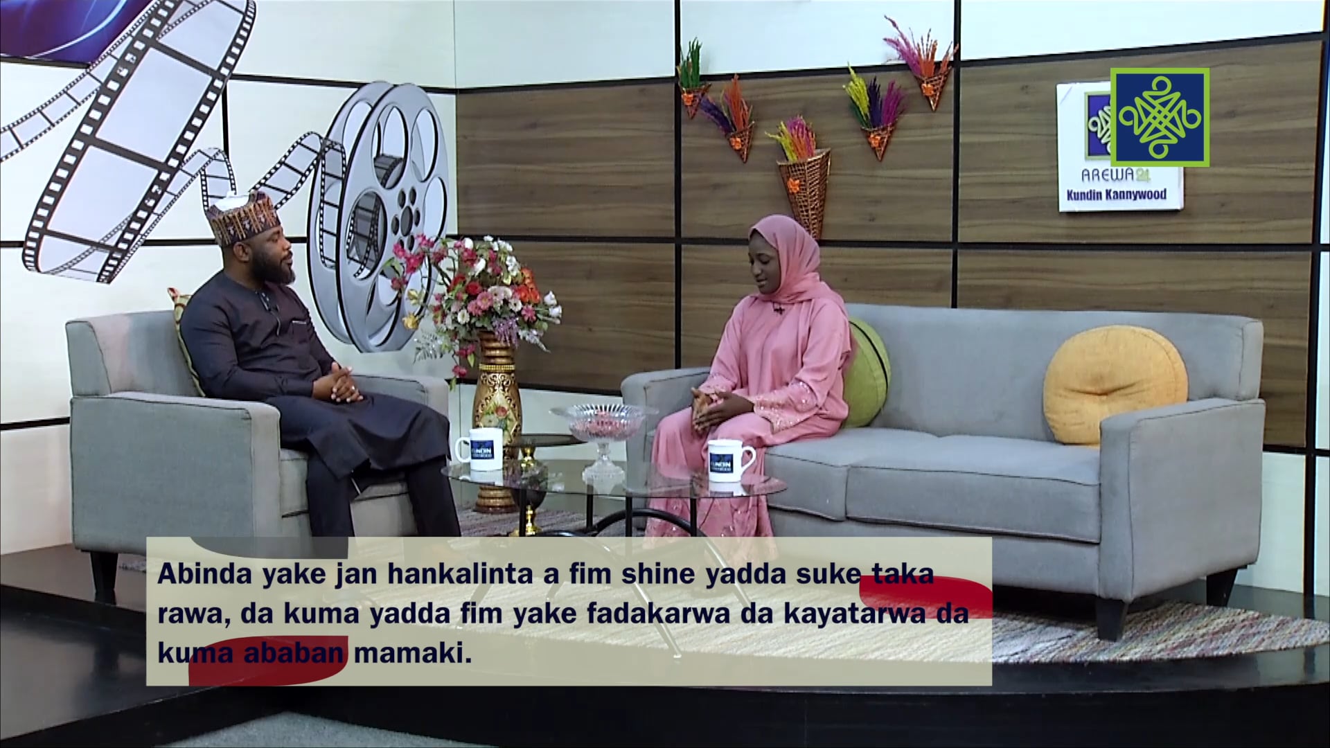 Kundin Kannywood | Zango Na 21 | Kashi Na 6